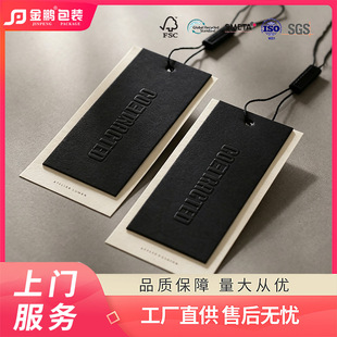 �oɫ��͹�������ƶ��� ���ƼӺ�ڿ���͹��ӡ���� �����T�߻�����