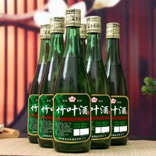 【酒厂直营】山西竹叶青酒产地批发整箱45度竹叶酒450ml*6瓶酒水