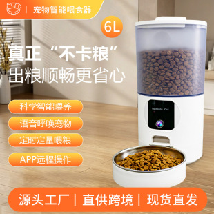 �羳���Ì�������ιʳ�����z���^�h�̶��rͶι��؈���Ԅ�ιʳ��