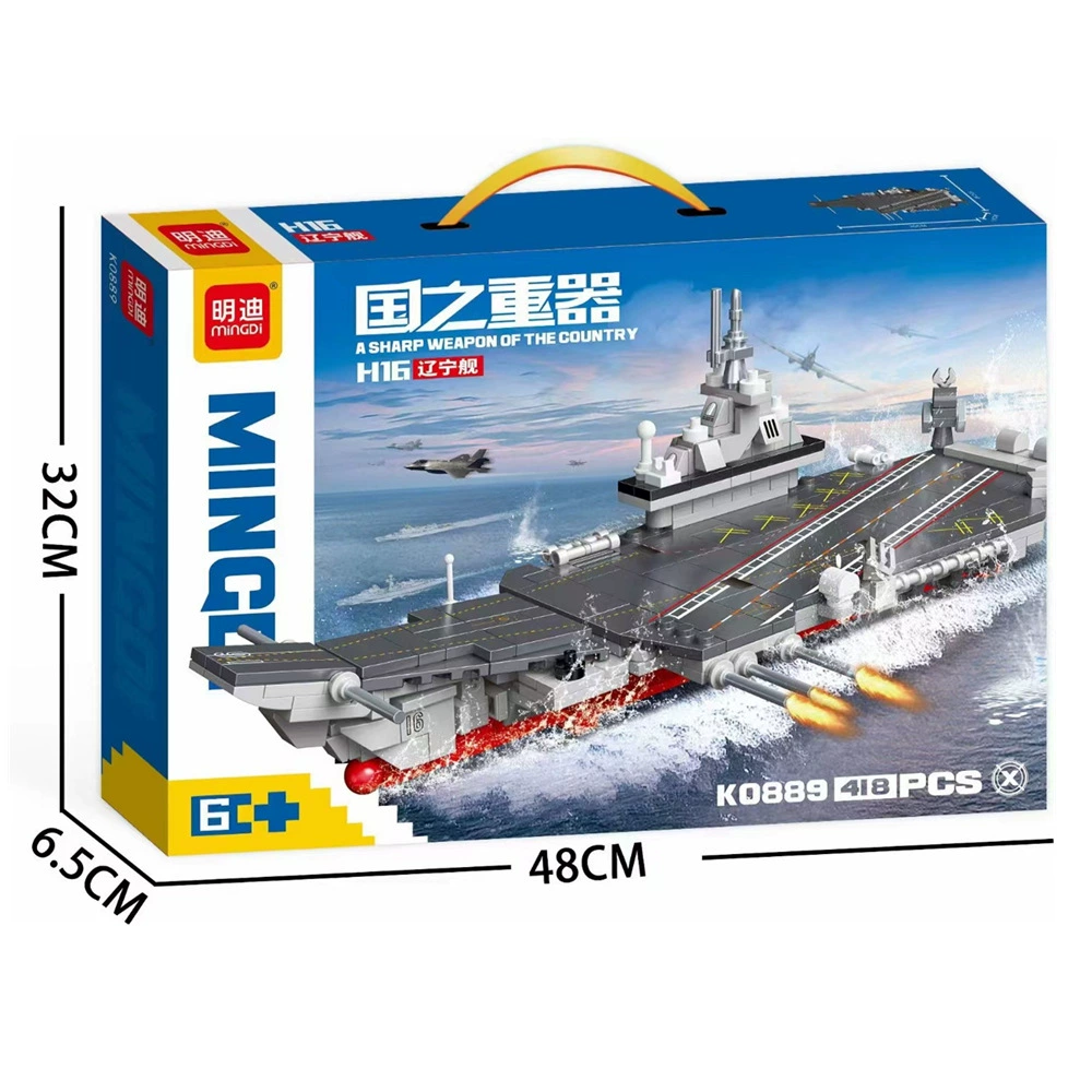 Building Toy Mingdi Fighter S-230 Transformable Set, Multiple Models, 48×32×6.5 cm