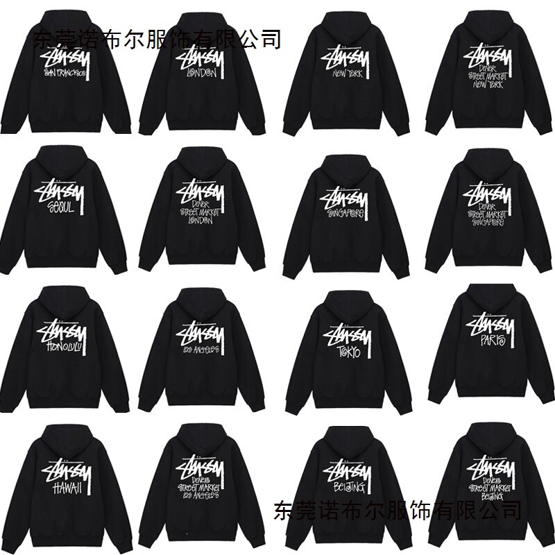 Cross-Border American-Style Trendy Streetwear City Limited Edition Letter Print Hooded Sweatshirt Unisex Loose Autumn/Winter Top Stus