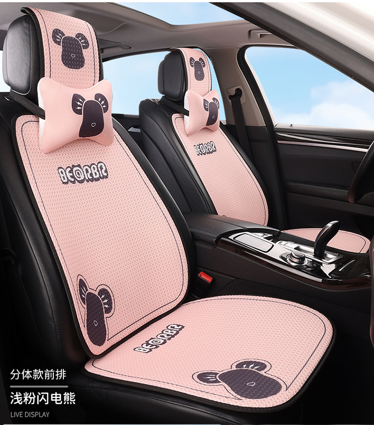 Cartoon Car Seat Cushion, Summer Cooling Cushion, Linen Seat Cushion, Half-Wrapped Waist-Cushion, Universal for All Seasons, Breathable, Non-Slip Seat Cover