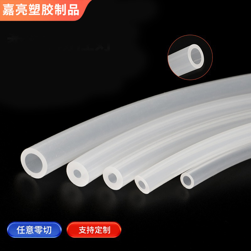 Factory TPU light guide tube transparent hose durable explosion-proof TPU air pipe PU pipe transparent oil pipe air pump compressed air pipe