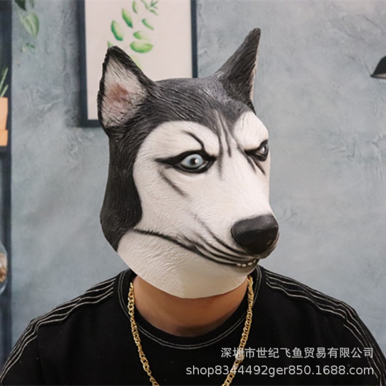 Perro cabeza máscara Halloween bola animal látex sombrero lindo divertido arena talla Husky Lobo cabeza accesorios de juego