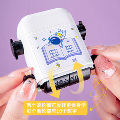 Multiplication and division arithmetic seal roller seal addition, subtraction, multiplication and division within 100 random question seal children's teaching seal