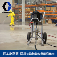 固瑞克GRACO工业喷涂机 X45 高压无气喷涂机 单组份