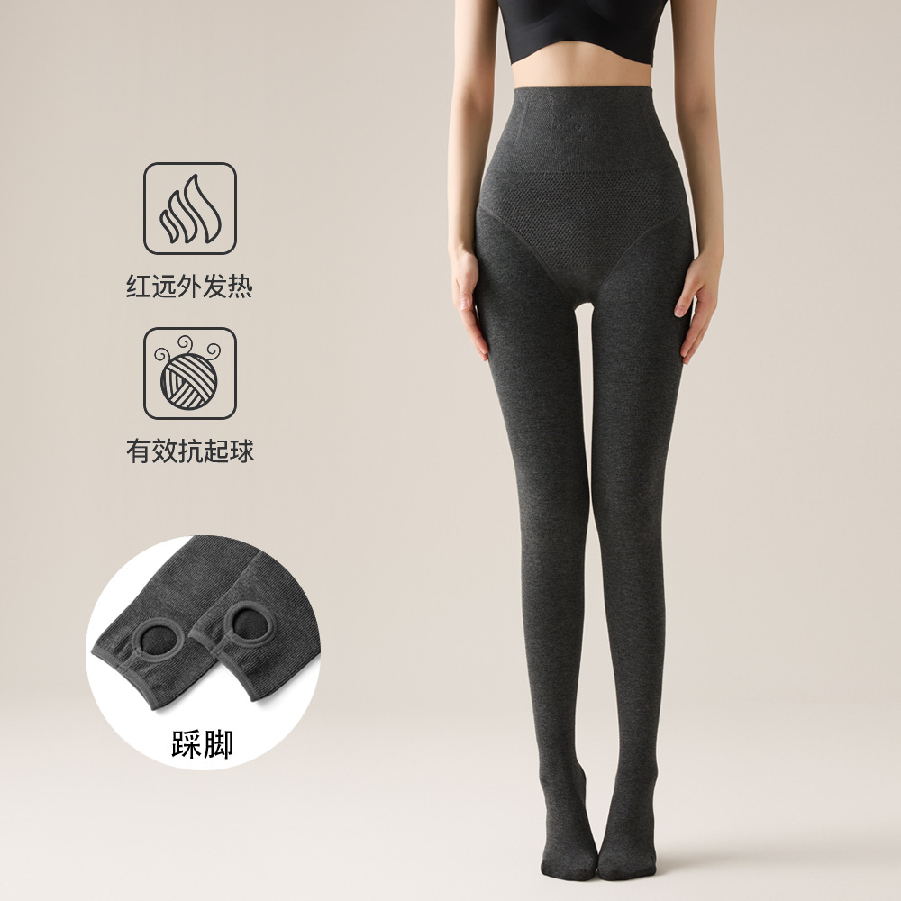 [복부를 조여주고 엉덩이를 올려주는 세로줄 슬림팬츠] 다크그레이 - 발걸음