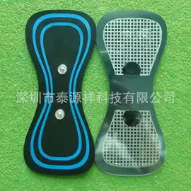 保健器具配件;其他电缆;保健电器配件