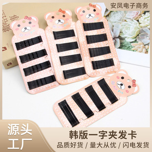 �n��l����Ӱ����y���ͱP�l��Ʒһ�֊A�A�^С�ڊA��С䓊A���l