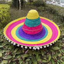 墨西哥草帽尖头帽民族帽麦秆草帽墨西哥草编帽节日舞会派对帽子