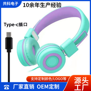 ���S�ɶ����ɫType-C�^��ʽ�о����C���ۯB�W���W�n�W����ͯ���C
