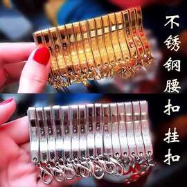 泰牌 扣佛系牌夹 宝宝用牌夹 通用款
