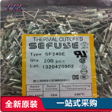 RY�۔��� ���ٱ��U�zSF240E 184�� Tf �ձ�NECԭ�b