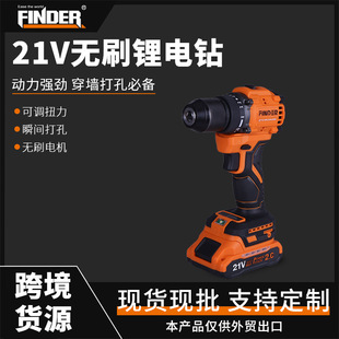 ���Q�l�F��21V�oˢ��荴��ʶ๦�ܼ����b��DIY�������әC����