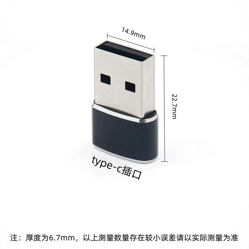Type-C в USB2.0 ротор TPC автомобильное подключение OTG переходник, кабель для передачи данных для мобильного телефона, кабель для мыши с ротором