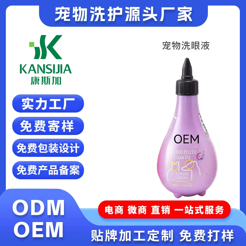 Месес глаза чистки мытья глаза любимца собаки кота очищая ОЭМ падений глаза заботы глаза успокаивая