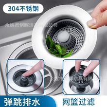 �F�����sˮ���^�V�W����оϴ�����ˮ��©ˮ���ӏ�����ˮ�����P�