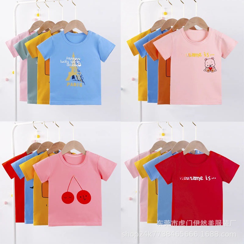 O1CN01YwhPHQ1YNZd3U6ff8_!!2215