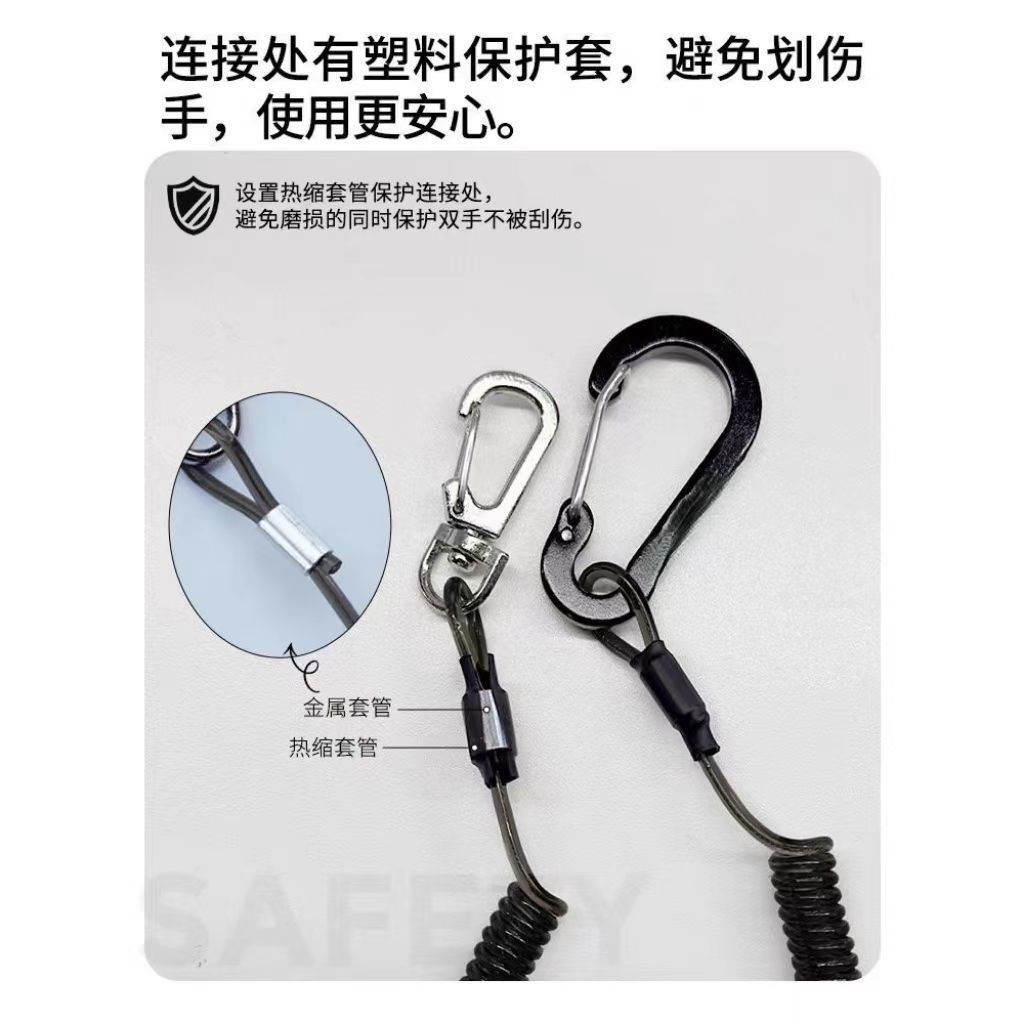 Nuevo alambre de acero perdido cuerda telescópica automáticamente caña de pesca de resorte anti-perdida cuerda de resorte de barra de acero anti-desprendimiento