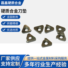 �S�����l�����u䓵��|STM16L�Ͻ𵶉|���ص����������