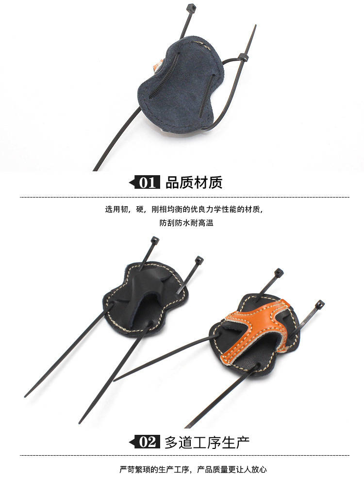 详情页_11