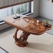 胡桃木茶桌椅组合小户型阳台小茶几办公室随形根茶桌一体一整套