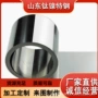 齐全精密定制permimphy带材