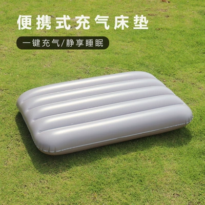 Car Self-driving Tour Car Inflatable Bed Car Travel Bed Rear Middle Bed SUV Trunk Air Cushion Bed Outdoor Sleep