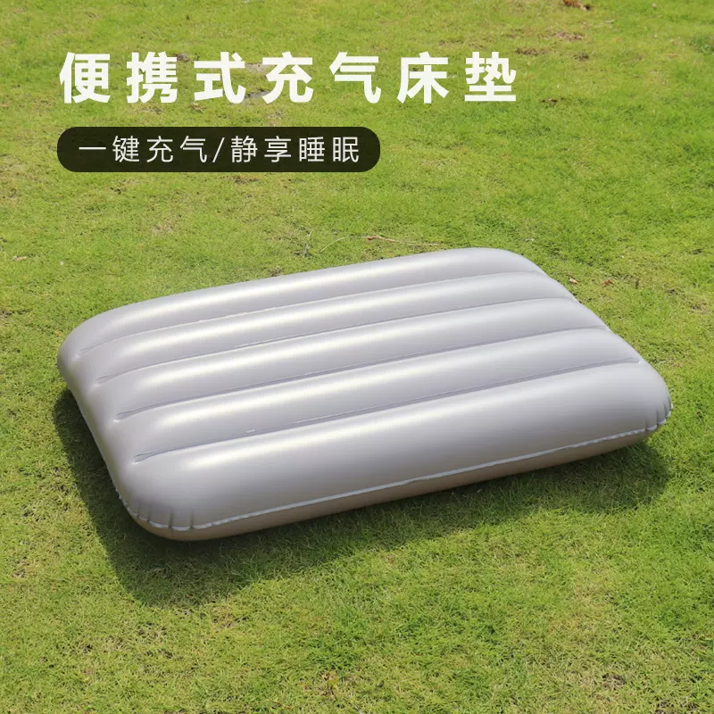 车载自驾游车内充气床轿车旅行床后排中床SUV后备箱气垫床户外睡