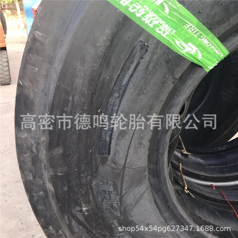 Neumático de ingeniería L-5S 1400-24 Raspador de minería neumático brillante 14.00-24