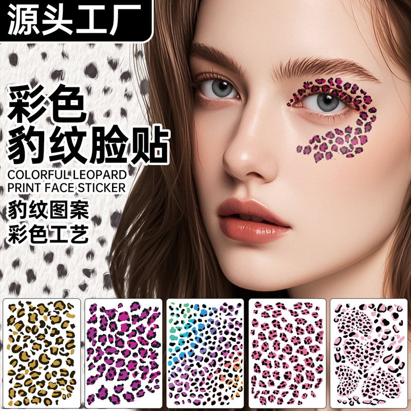 New Style Gold Foil Face Stickers Leopard Print Waterproof Long-Lasting Realistic Tattoo Stickers Temporary Party Stickers Source Factory New Style Gold Foil Face Stickers Leopard Print Waterproof Long-Lasting Realistic Tattoo Stickers Temporary Party Stickers Source Factory