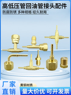 �������C�M�ͱ��߉��ܽ��^����ܛ��ë���܏����^���͹�ֱ���^