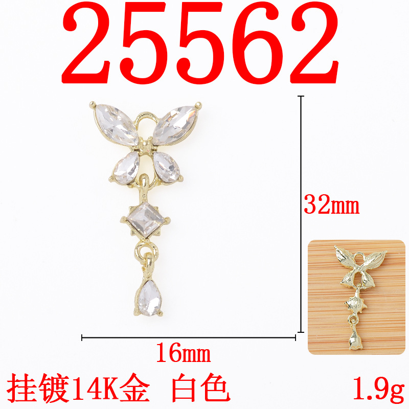 漢服古風髪飾りジルコン四弁大蝶水滴ペンダントdiyブレスレットイヤリングヘアピンアクセサリー部品