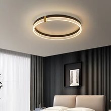 卧室燈現代簡約書房主卧客廳北歐LED燈具輕奢創意圓形房間吸頂燈