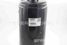日立压缩机THU40WC6-U制冷压缩机全新原装压缩机专用维修件