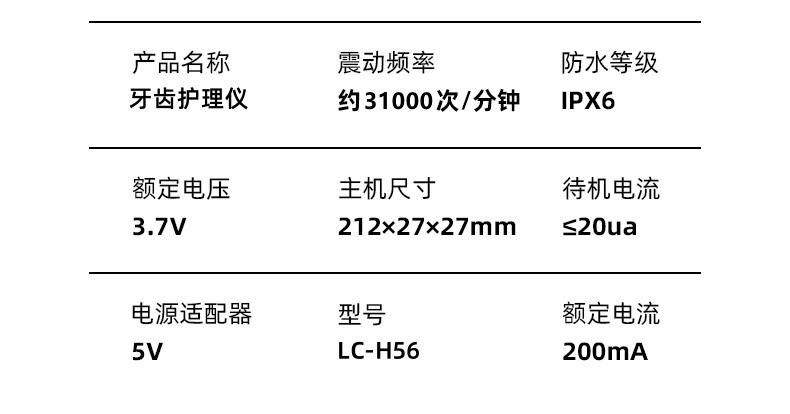 5eca5c1e-ddd1-48d6-9804-45e754620b3f.jpe