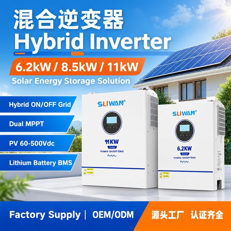 6.2kw 11kw high-frequency inverter off-grid integrated control unit with built-in MPPT photovoltaic energy storage integrated control unit 6.2kw 11kw high-frequency inverter off-grid integrated control unit with built-in MPPT photovoltaic energy storage integrated control unit