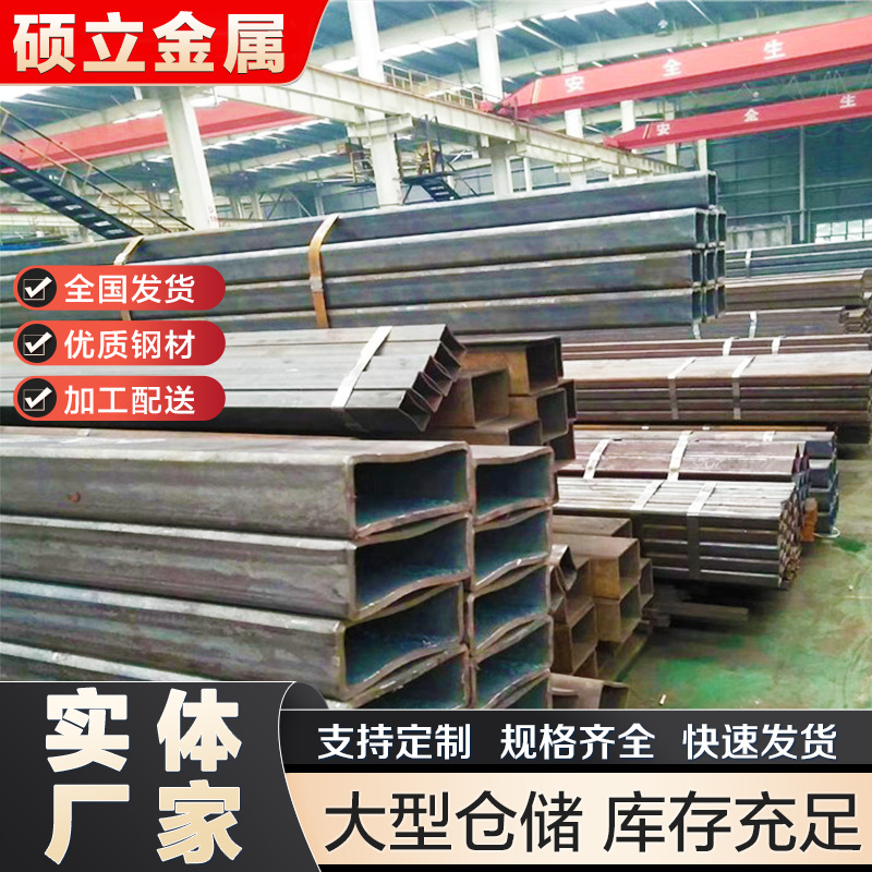 耐高温方管 Q245R无缝方管 无缝方矩管 20G高压锅炉方管 Q245R