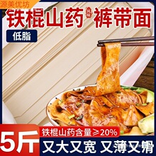 �F��ɽșѝ����������ڴ���5���b���������خa�͝��浶������