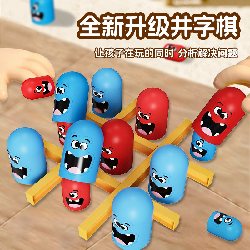 Juguetes educativos para niños, ajedrez lógico, batalla para dos jugadores, tic-toe, entrenamiento de pensamiento, juegos de mesa educativos, puestos de juguetes al por mayor