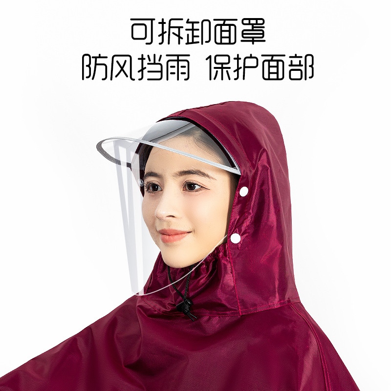 전기 자동차 비옷 오토바이 판초 배터리 자동차 긴 전신 안티 폭풍우 단일 두 사람 대형 비옷 남성