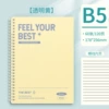 B5【Transparent Yellow】x1 book