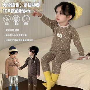 ��10A������2025��ͯ�＾�R���o�����b����������ѝ��Ů˯�¼Ҿ�