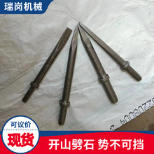 路面破碎用尖头扁头风镐钎六角尖凿 B87C六棱风镐钎G10镐钎厂家