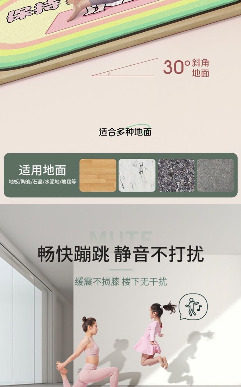 01a845be-920c-4bc9-a5a8-295210121220.jpe