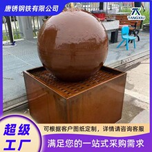 ����ˮ���^�Lˮ���T����ˮ�A���ͺ�䓇�Ȫ�҃�ͥԺ�[��ˮ���ٲ�