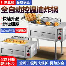 ���l�Ԅӿ؜���ը�ú��ը�͗l�C���Ô[��ը���t�黨�a��ը�͗l��