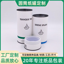 ֽԲͲװжƻױƷֽ޳EVAڳľֽ̽Ͳɫӡˢ