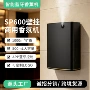 商用家用智能自动扩香机