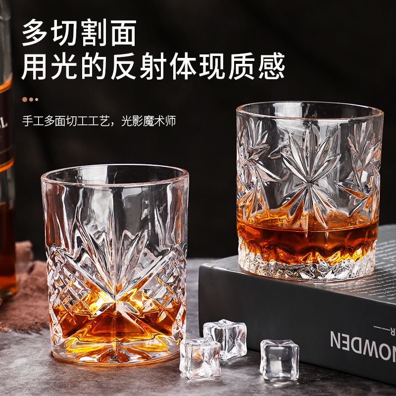 啤酒杯美式酒吧KTV家用透明刻花创意玻璃洋酒杯l啤酒杯威士忌酒杯